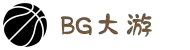 BG大游(集团)唯一官方网站